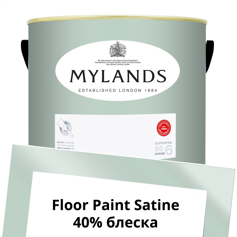  Mylands  Floor Paint Satine ( ) 5 . 36 Copper Green -  1