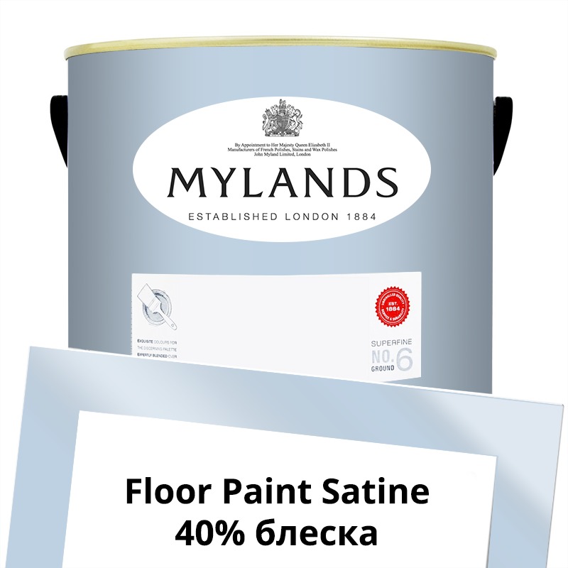  Mylands  Floor Paint Satine ( ) 5 . 32 Morning Blue -  1