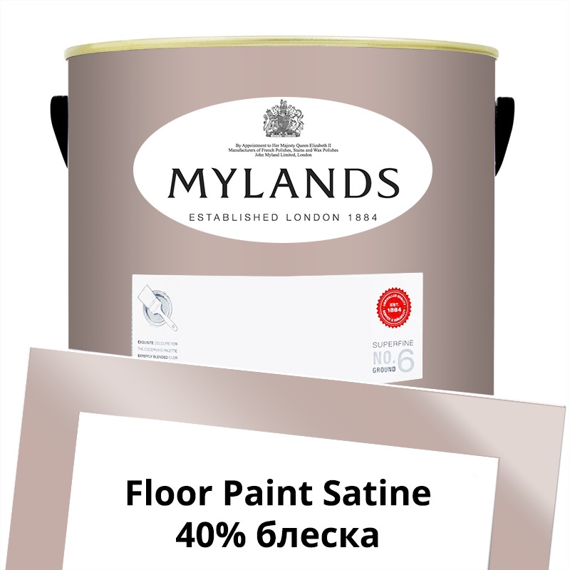  Mylands  Floor Paint Satine ( ) 5 . 246 Pale Lilac -  1