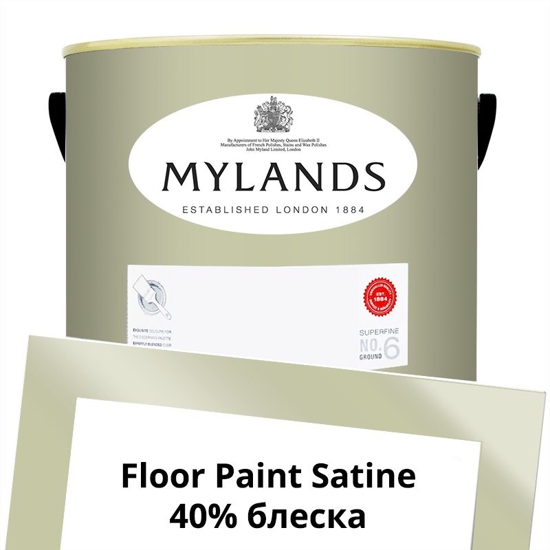  Mylands  Floor Paint Satine ( ) 5 . 110 Flanders Grey -  1
