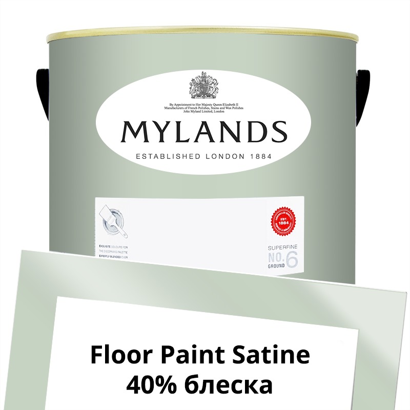 Mylands  Floor Paint Satine ( ) 5 . 100 Chiswick  -  1