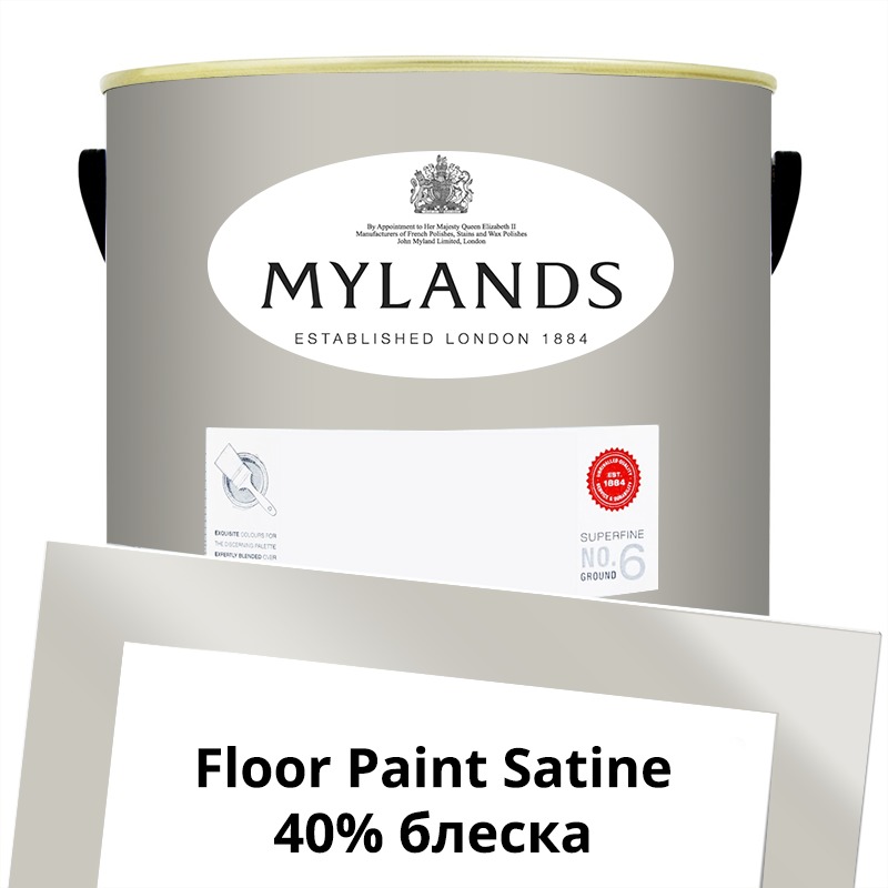  Mylands  Floor Paint Satine ( ) 5 . 89 Ludgate Circus -  1