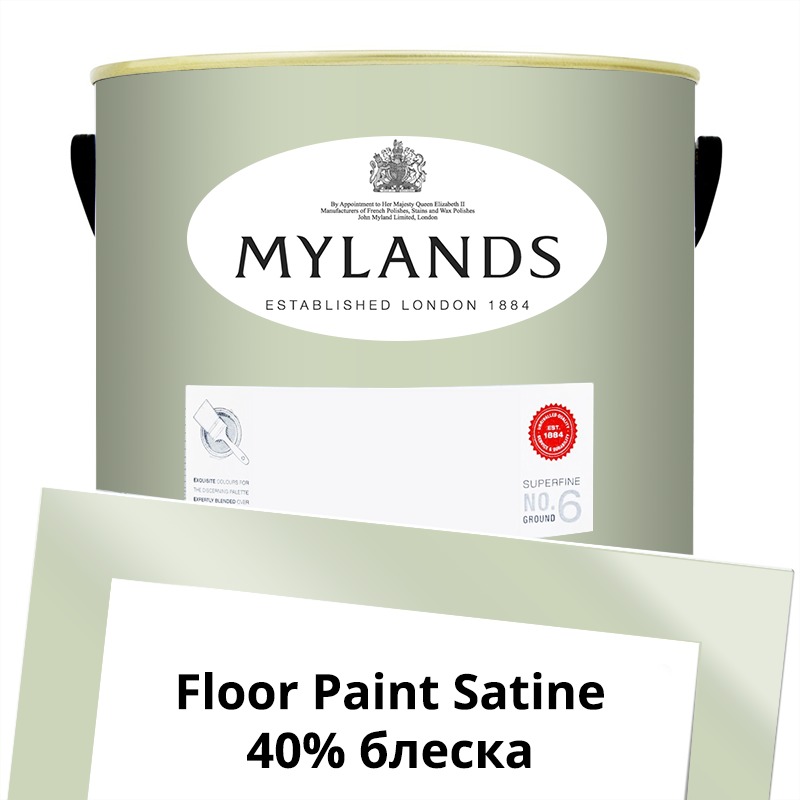  Mylands  Floor Paint Satine ( ) 5 . 95 Mint Street -  1