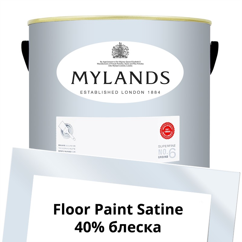  Mylands  Floor Paint Satine ( ) 5 . 42 Walpole -  1