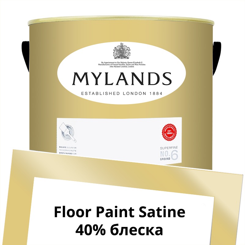  Mylands  Floor Paint Satine ( ) 5 . 136	Pimlico -  1