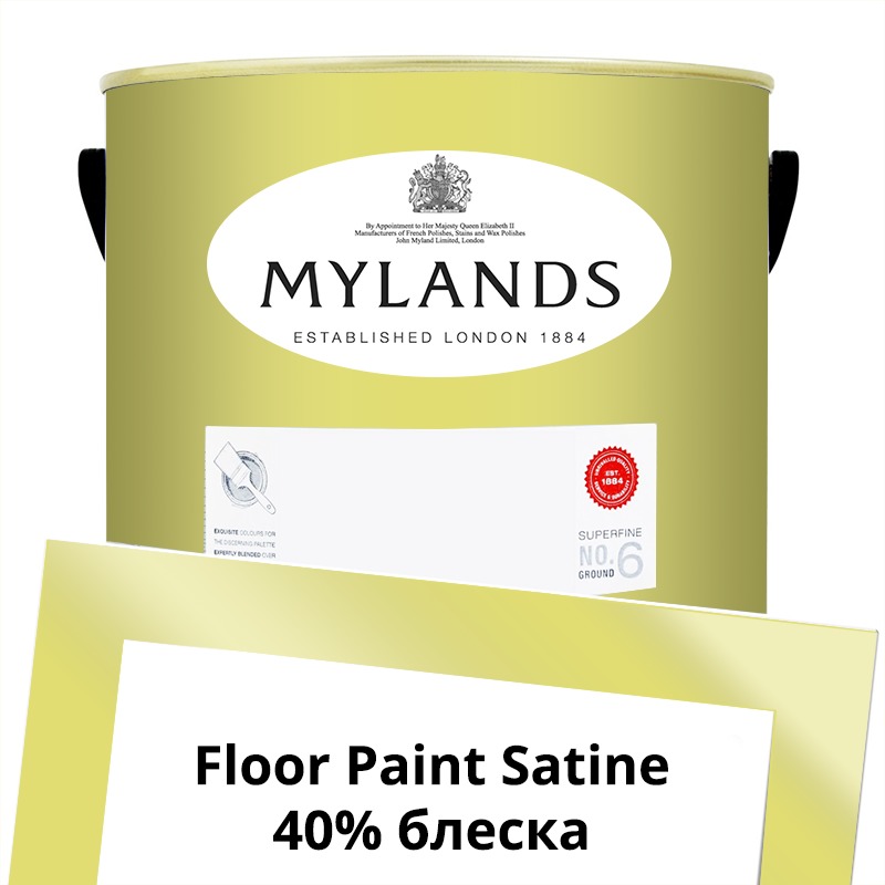  Mylands  Floor Paint Satine ( ) 5 . 148 Verdure Yellow -  1