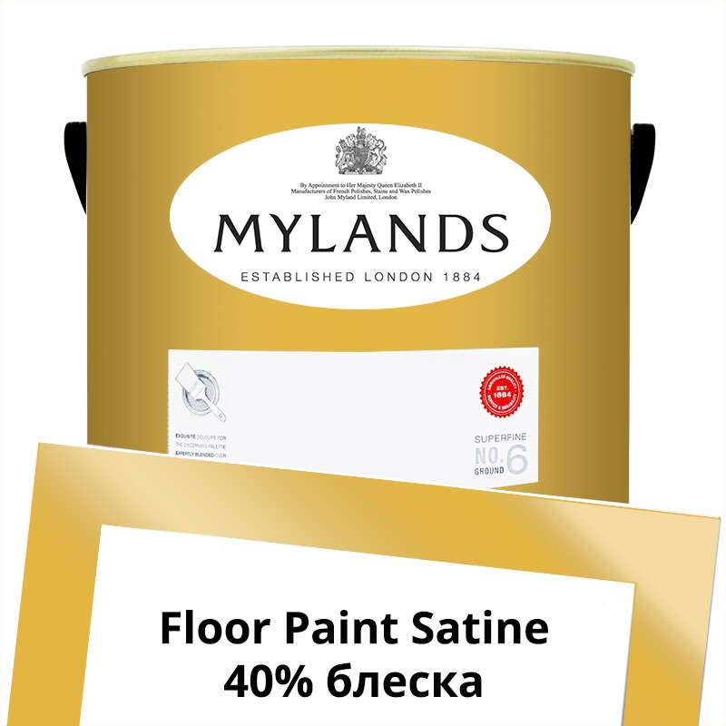  Mylands  Floor Paint Satine ( ) 5 . 45 Circle Line  -  1