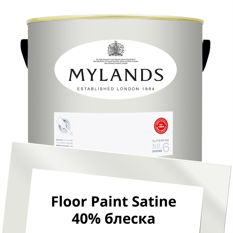  Mylands  Floor Paint Satine ( ) 5 . 5 Holland Park -  1
