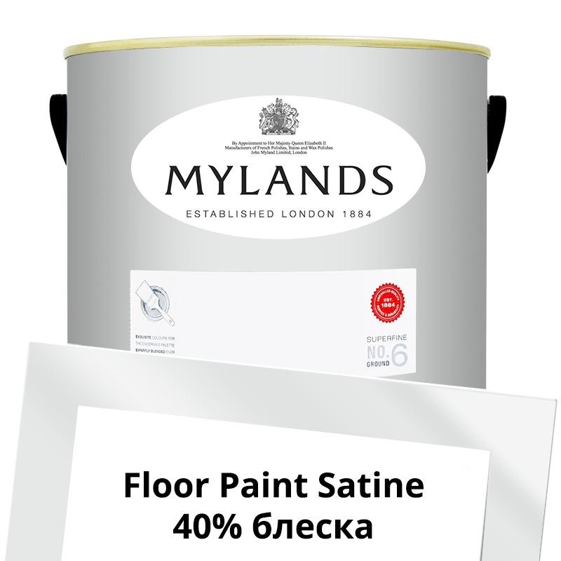  Mylands  Floor Paint Satine ( ) 5 . 3 Cotton Street -  1