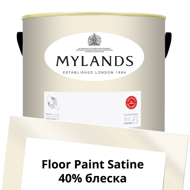  Mylands  Floor Paint Satine ( ) 5 . 9 Whitehall -  1