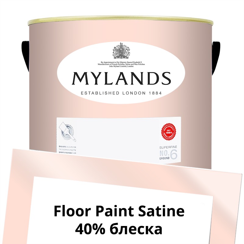  Mylands  Floor Paint Satine ( ) 5 . 243 Palmerston Pink -  1