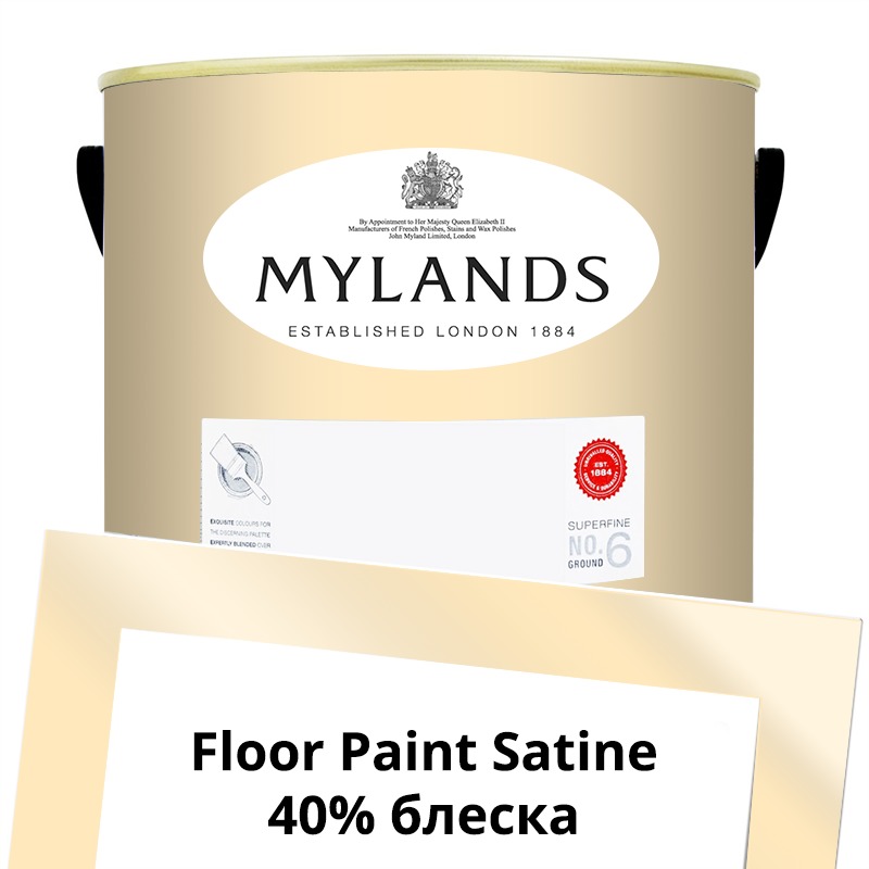  Mylands  Floor Paint Satine ( ) 5 . 142 Walbrook -  1