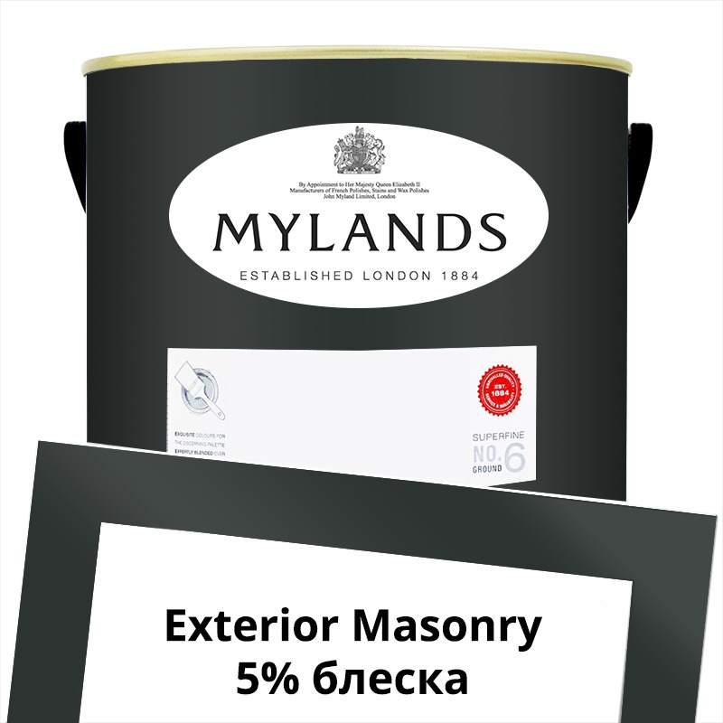  Mylands  Exterior Masonry Paint  5 . 10 Downing Street -  1