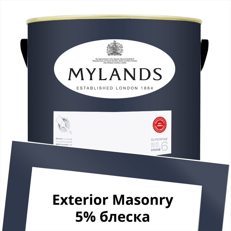  Mylands  Exterior Masonry Paint  5 . 50 Blueprint -  1