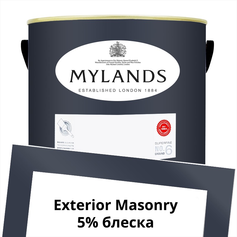  Mylands  Exterior Masonry Paint  5 . 218 Mayfair Dark -  1