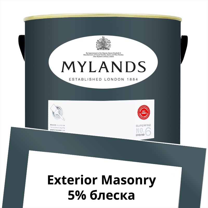  Mylands  Exterior Masonry Paint  5 . 236 Maritime -  1