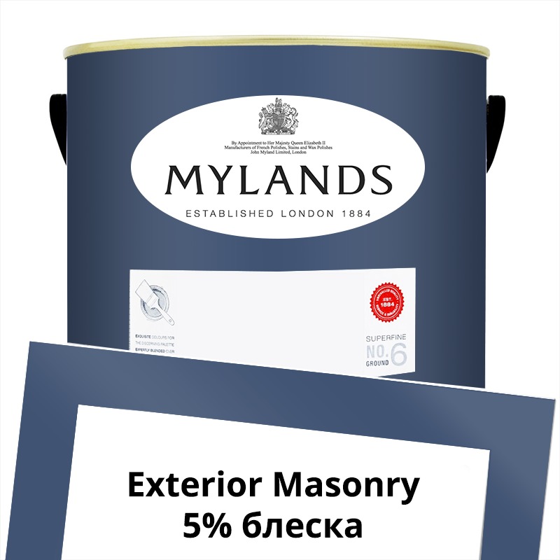  Mylands  Exterior Masonry Paint  5 . 34 Observatory -  1