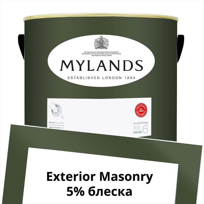  Mylands  Exterior Masonry Paint  5 . 205 Brompton Road -  1