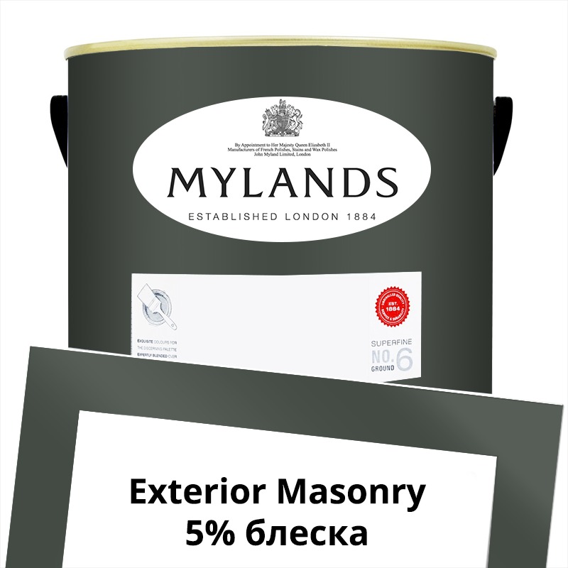 Mylands  Exterior Masonry Paint  5 . 237 Oratory -  1