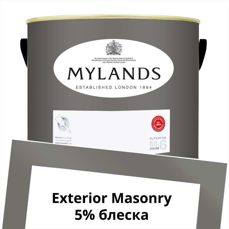  Mylands  Exterior Masonry Paint  5 . 115 Drury Lane -  1