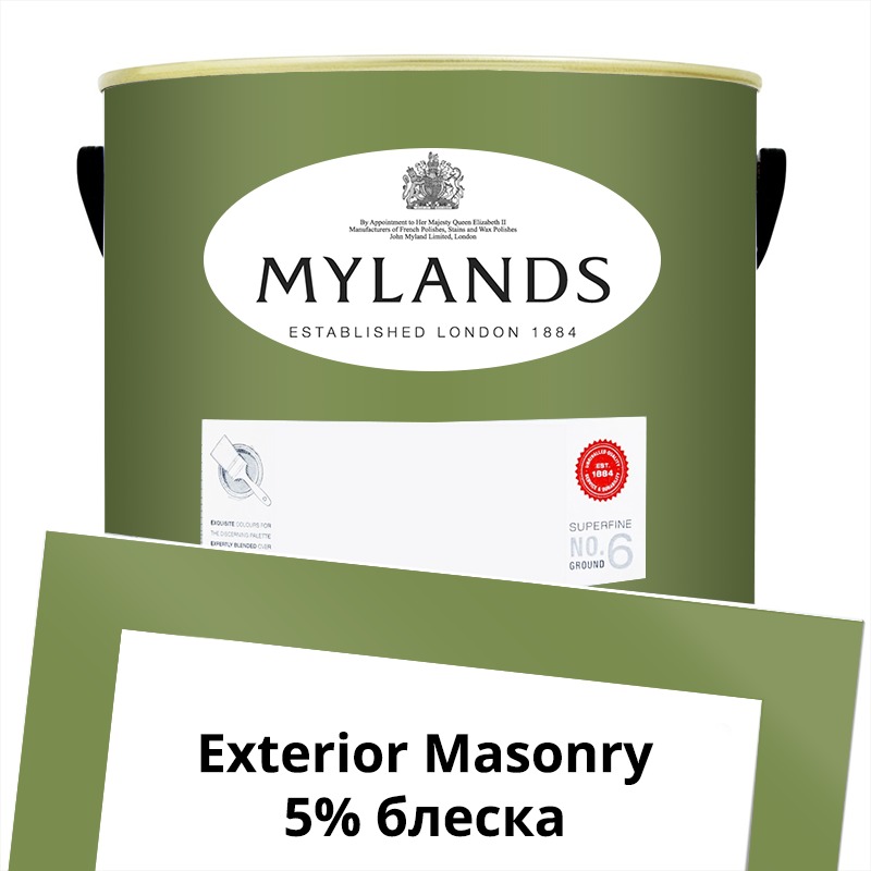  Mylands  Exterior Masonry Paint  5 . 201 Primrose Hill -  1
