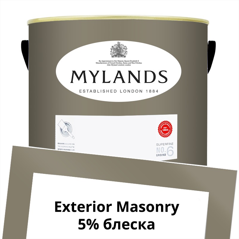 Mylands  Exterior Masonry Paint  5 . 156 Amber Grey -  1