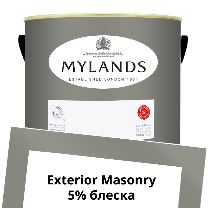  Mylands  Exterior Masonry Paint  5 . 106 Archway House -  1