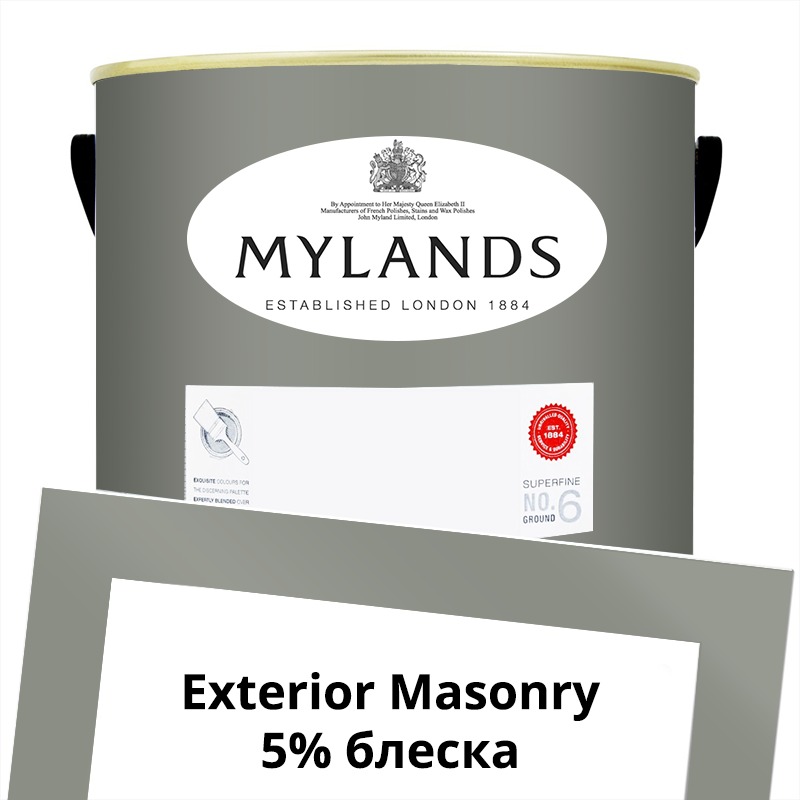  Mylands  Exterior Masonry Paint  5 . 15 Shoreditch -  1