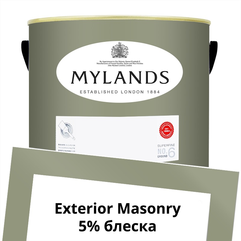  Mylands  Exterior Masonry Paint  5 . 190 Greenstone  -  1