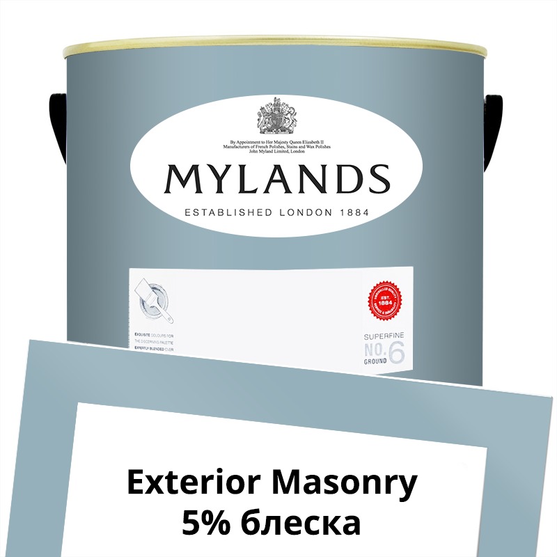  Mylands  Exterior Masonry Paint  5 . 229 Bedford Square -  1