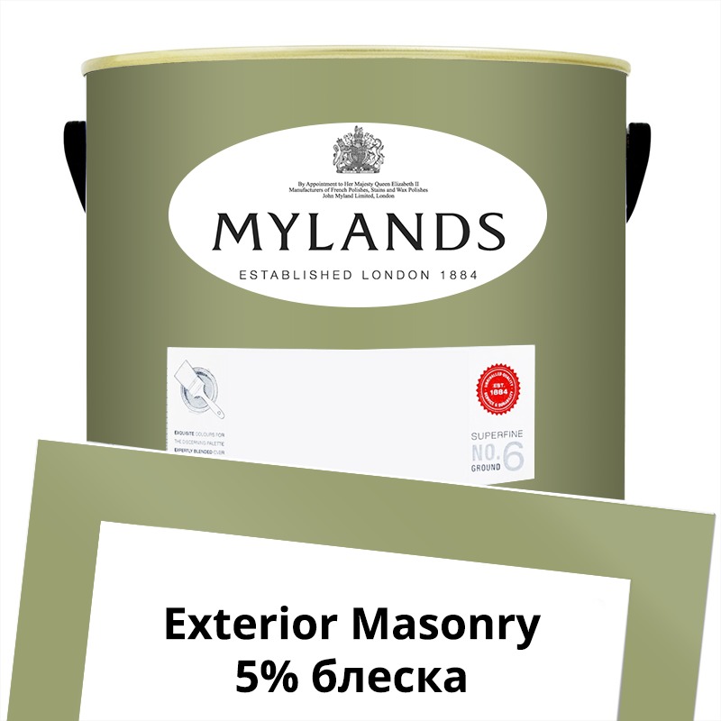  Mylands  Exterior Masonry Paint  5 . 203 Stockwell Green -  1