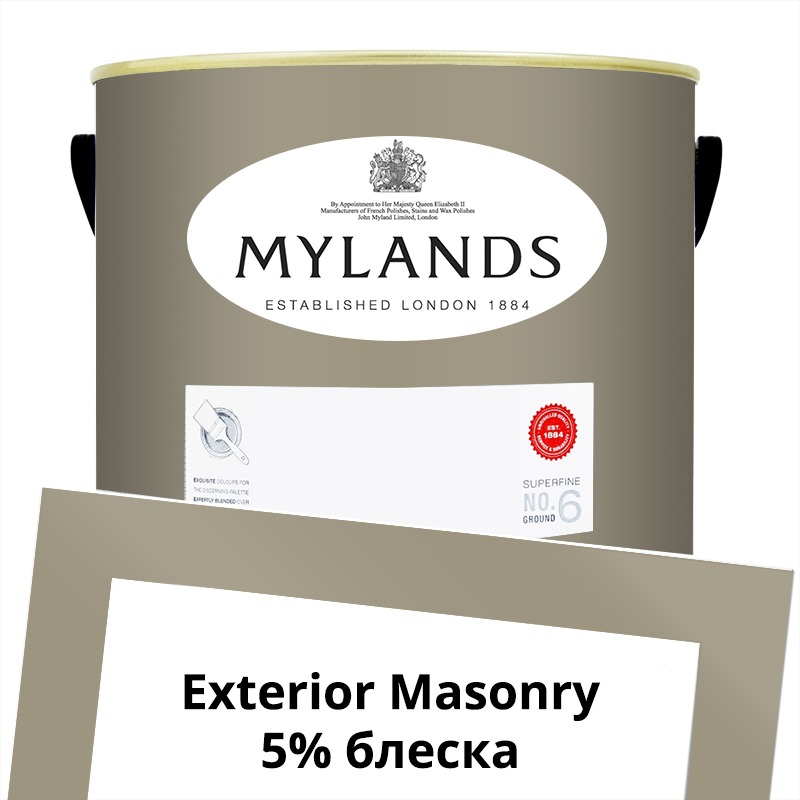  Mylands  Exterior Masonry Paint  5 . 154 Egyptian Grey -  1