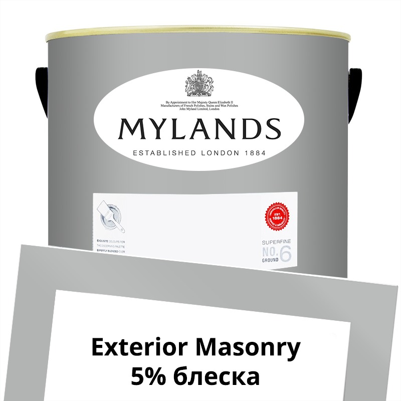  Mylands  Exterior Masonry Paint  5 . 114 Stirrup -  1