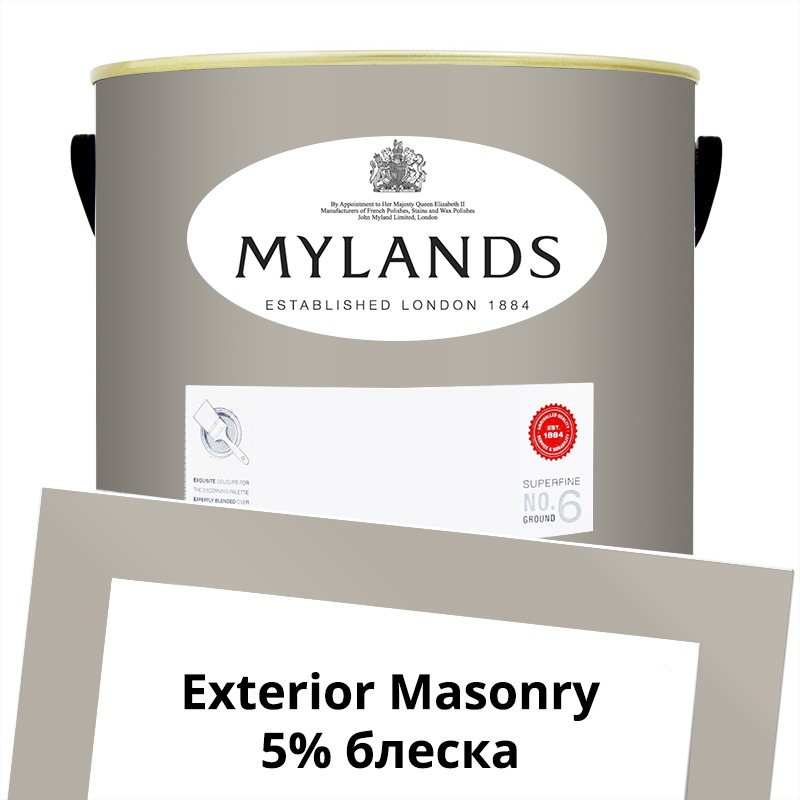  Mylands  Exterior Masonry Paint  5 . 87 Ionic -  1