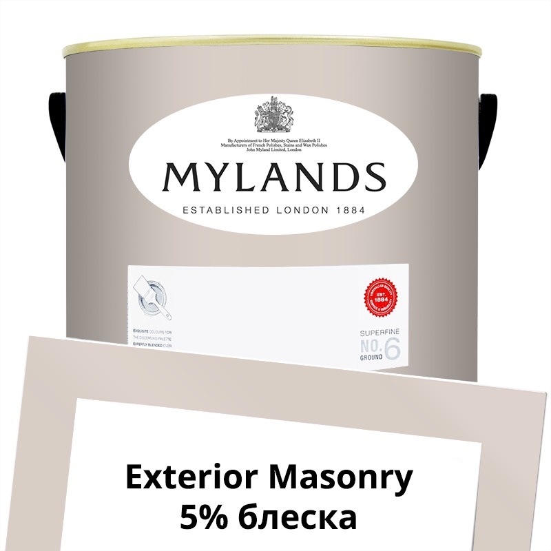  Mylands  Exterior Masonry Paint  5 . 73 Pediment -  1