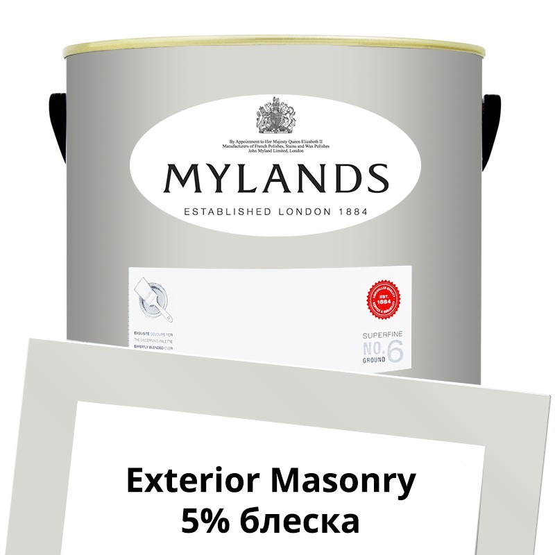  Mylands  Exterior Masonry Paint  5 . 84 Frieze -  1