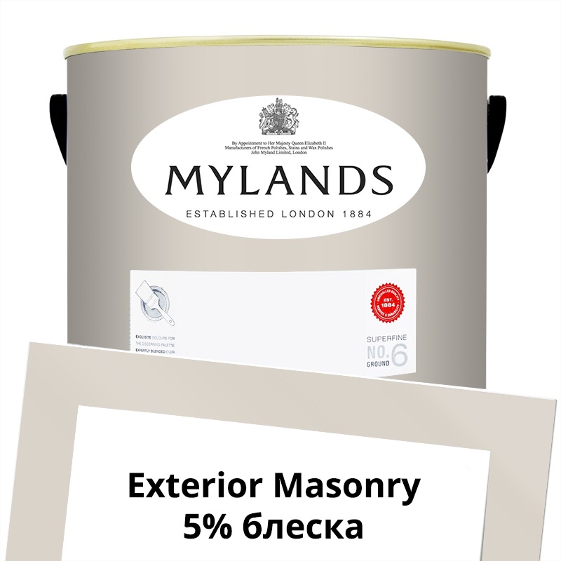  Mylands  Exterior Masonry Paint  5 . 77 Silver Bit -  1