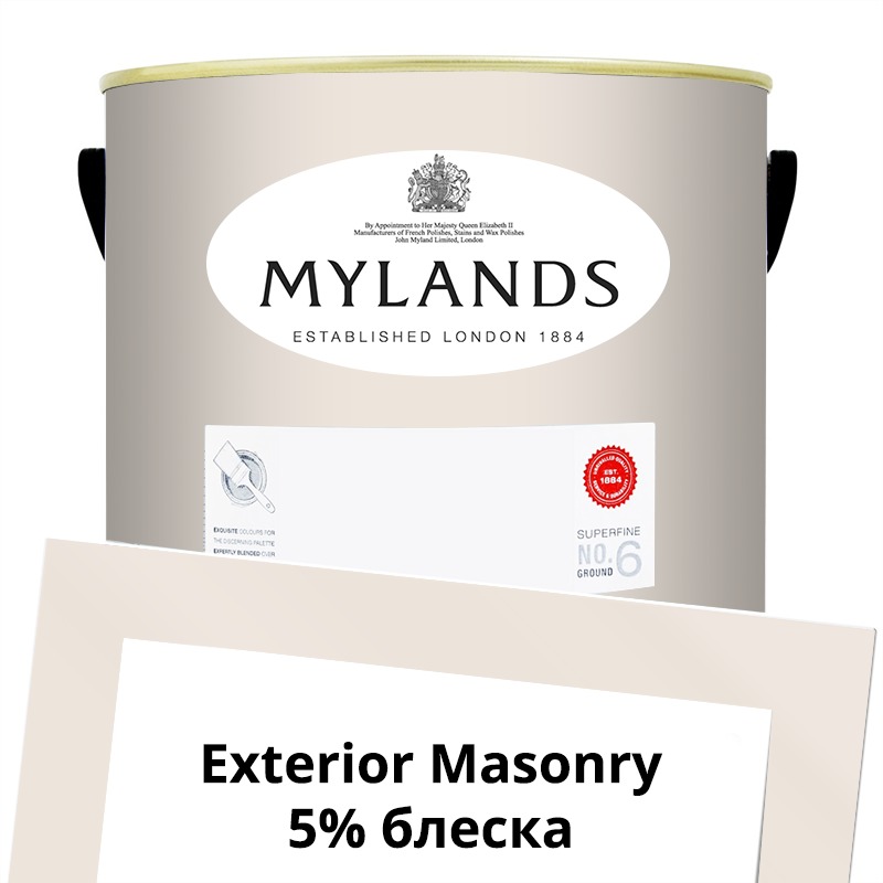  Mylands  Exterior Masonry Paint  5 . 53 Chalk Farm -  1