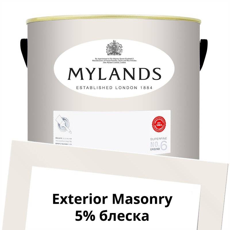  Mylands  Exterior Masonry Paint  5 . 51 White Hart -  1