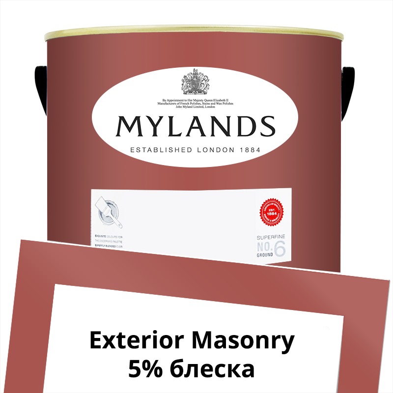 Mylands  Exterior Masonry Paint  5 . 290 Mortlake Red -  1