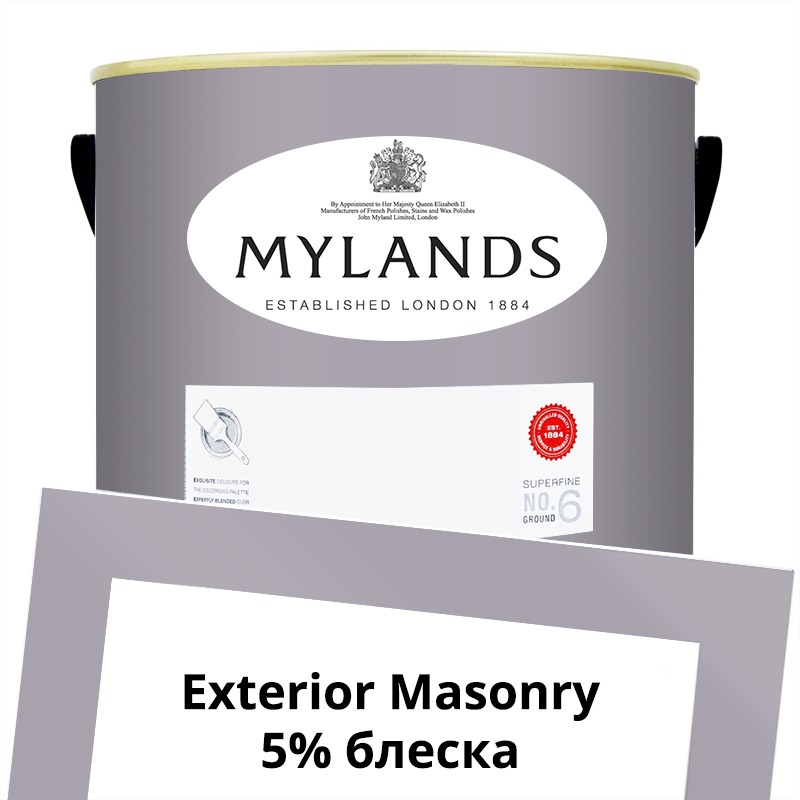  Mylands  Exterior Masonry Paint  5 . 30 Lavender Garden  -  1