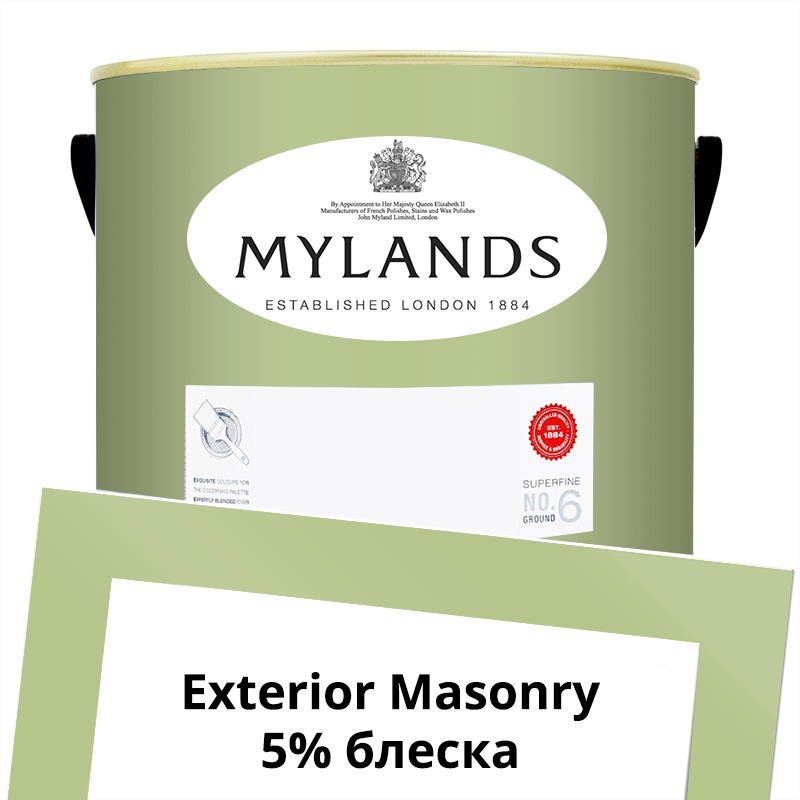  Mylands  Exterior Masonry Paint  5 . 187 French Green -  1