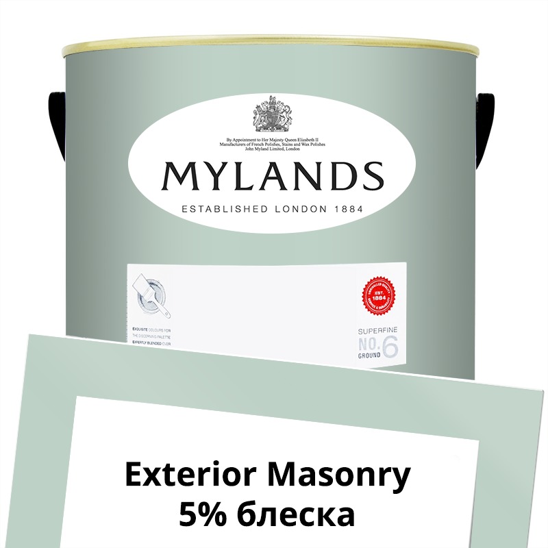  Mylands  Exterior Masonry Paint  5 . 36 Copper Green -  1