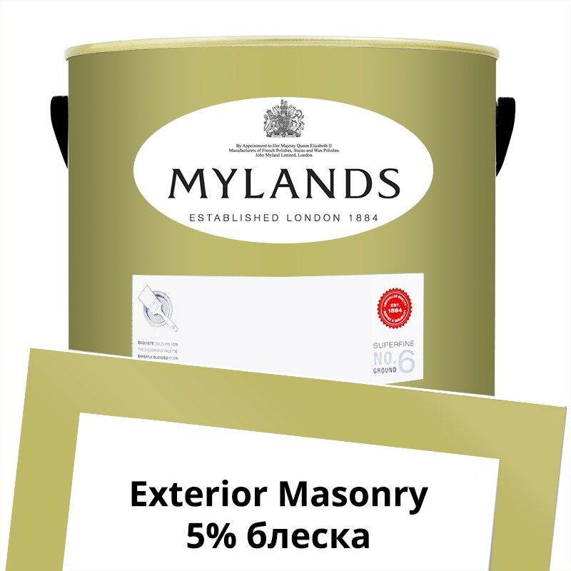  Mylands  Exterior Masonry Paint  5 . 149 New Lime -  1