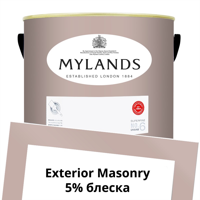  Mylands  Exterior Masonry Paint  5 . 246 Pale Lilac -  1