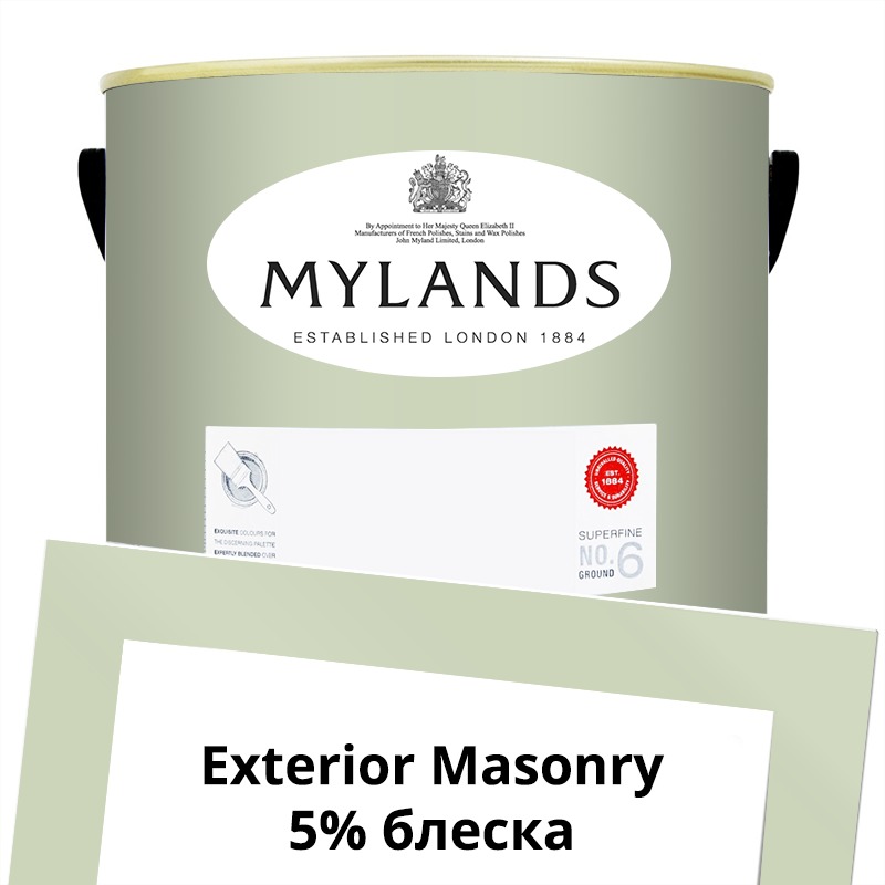  Mylands  Exterior Masonry Paint  5 . 95 Mint Street -  1