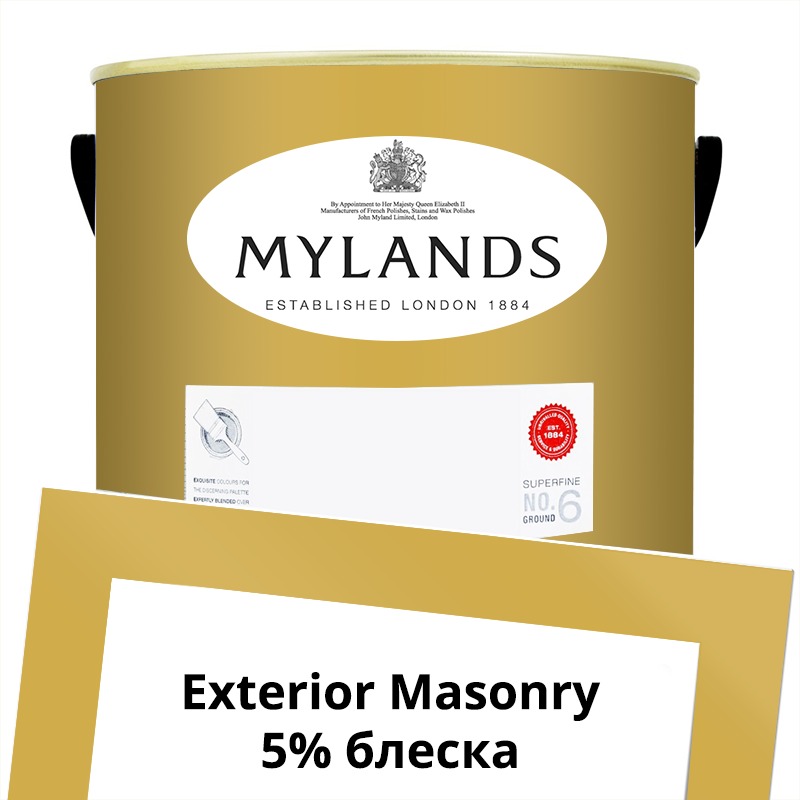  Mylands  Exterior Masonry Paint  5 . 47 Hay Market -  1