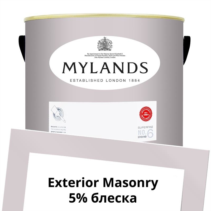  Mylands  Exterior Masonry Paint  5 . 260 Early Lavender -  1