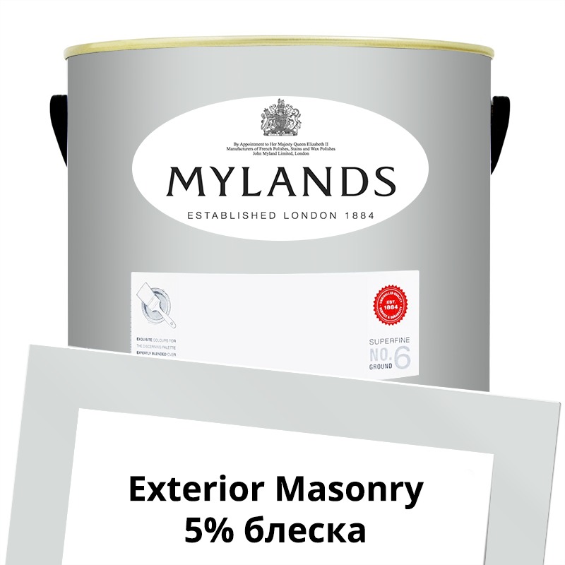  Mylands  Exterior Masonry Paint  5 . 20 Elgin -  1