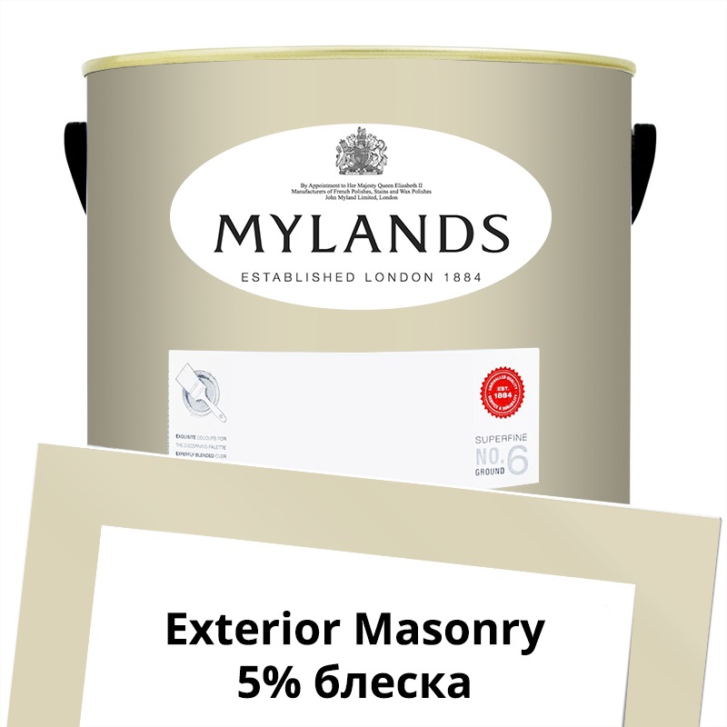  Mylands  Exterior Masonry Paint  5 . 59 Cadogan Stone -  1